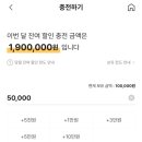 온누리 식품 이미지