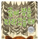 풀잎유치원 이미지
