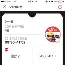 선육후면 이미지