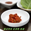 한시락 이미지