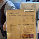 달콤케이크 | 홍대케이크, 홍대디저트 달콤한 거짓말 솔직후기