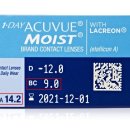 모던안경원 이미지