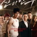 바둑의신바둑학원 이미지