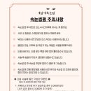 내맘쏙눈썹