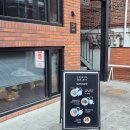 지에스(GS)25 대도상공로점 | 성수 맛집 추천 서울숲 일식 오차즈케 식당오츠 재방문