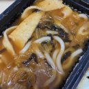 정대구김밥 네이버블로그