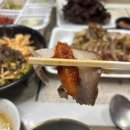 [청주 분평동]1인 족발도 푸짐한 족발 맛집 도야 족발 청주 서원점 포장 후기