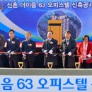 이음상사