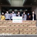 송원산업(주) 이미지