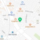 우리소육회마녀&1인소곱창