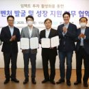 임팩트 이미지