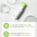디피케어 | 탈모 예방 두피 관리부터 건강하게, 더셀인 디피케어 헤어토닉 사용 후기 💆‍♀️✨