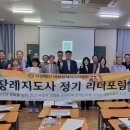 우수정기노동조합 상조매거진