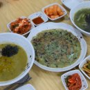 한림칼국수 네이버블로그