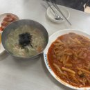 신탄분식 이미지