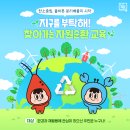 만수5동-8 이미지