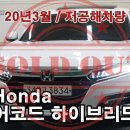 엠오토모빌 이미지