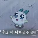 2026 Jan, 새해 어서오고