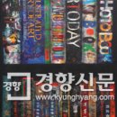 맥아트미술관 이미지