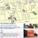 추억찾기 이미지