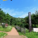 이성산성 이미지