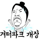 우성기프트 이미지