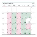 기초부터 시작하는 영어회화 이미지