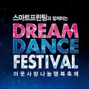 스마트프린팅 이미지
