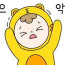 태양태권도 이미지