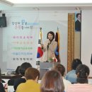 조미경 박사의 PERSONAL COLOR CLASS 이미지