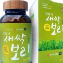 법인수산복해 이미지