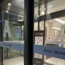 르컬렉티브 강남 예술의전당 시그니티 | 강남 호캉스, 서초구 욕조 있는 고급 레지던스 추천 :: 르컬렉티브 강남 예술의 전당 시그니티 숙박 후기