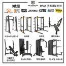 블랙짐 3호점 이미지