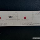 더키친살바토레쿠오모압구정점 이미지