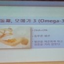 피씨오 이미지