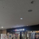 룩스미의원 네이버블로그