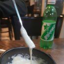 박가네 춘천숯불닭갈비 네이버블로그