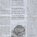 불PC 이미지