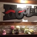 행복한참숯바베큐 이미지