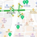 명동스타약국 이미지