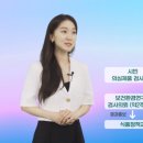 청구식품 이미지