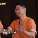 석진스포츠
