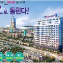 유메이드