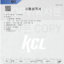 공작마을성일 이미지
