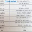 대영가방 이미지
