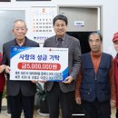 지곡1리 이미지