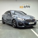 F44 이미지