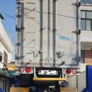 보령카센타 이미지