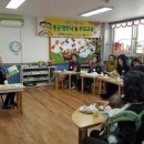 석천몬테소리어린이집 이미지