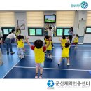 해피드림아이어린이집 이미지